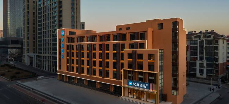 汉庭酒店(青岛金沙滩店)图片