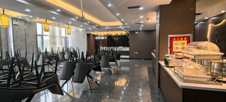 阿瓦提中普大酒店(刀郎文化广场店)图片