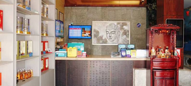 城适优选酒店(漳州漳浦新都城市广场店)图片