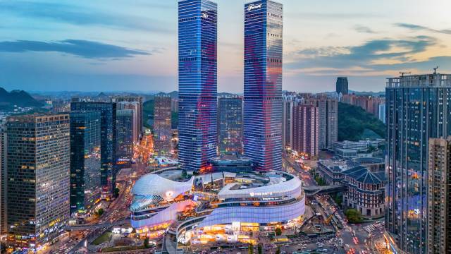 蓦之然居酒店(花果园白宫购物中心店)图片