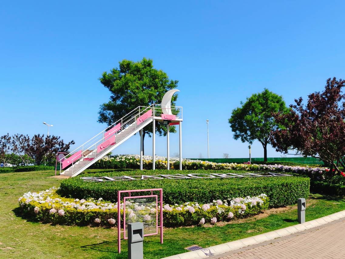秦皇岛香格里拉大酒店图片