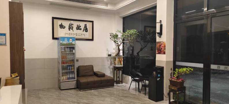 宣恩左邻右舍民宿图片