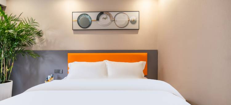 艺选酒店(菏泽火车站店)图片