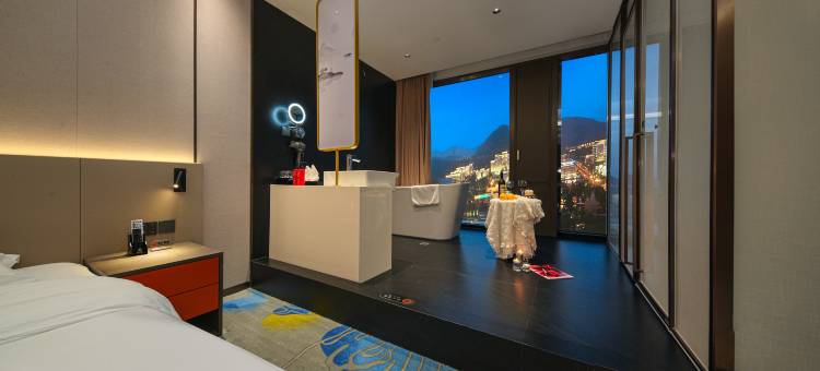 艾薇拉S·樾酒店(枣庄市政府双子星广场店)图片