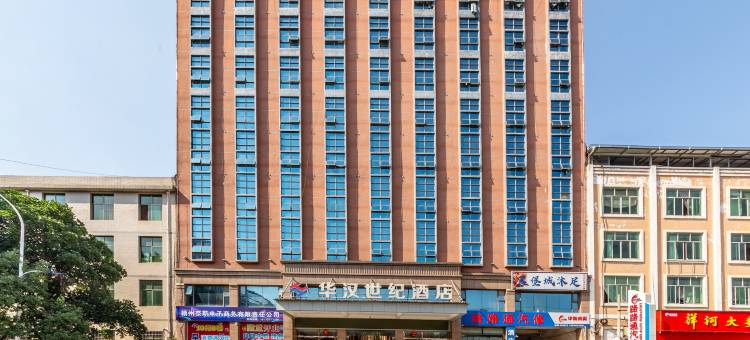 竞族电竞民宿(赣州南康家具城店)图片