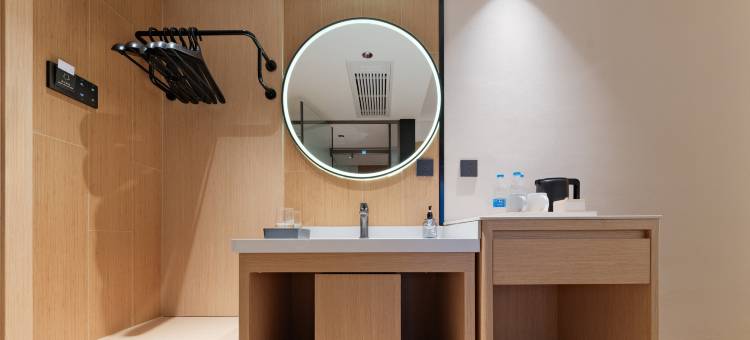 云上四季酒店(贵阳北站店)图片