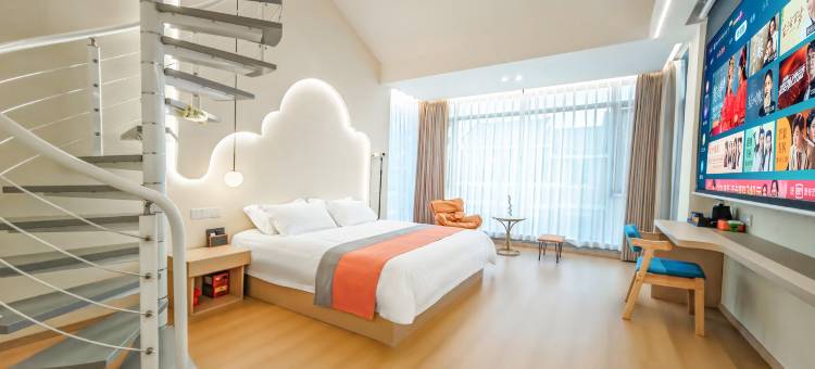 随心且慢民宿(百丈漈店)图片