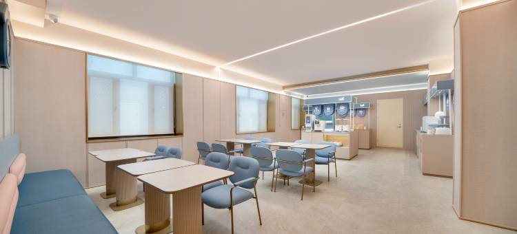 汉庭酒店(黑河中央步行街华富商城店)图片