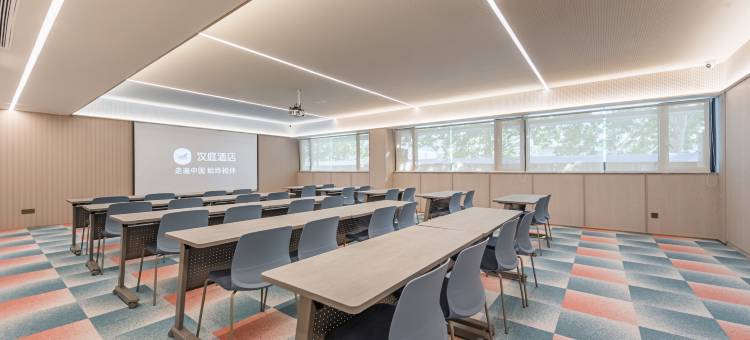 汉庭酒店(淮安淮海南路店)图片