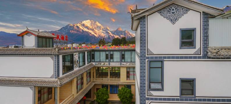 丽江麓枫酒店图片