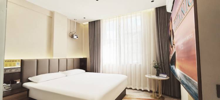 昭通梦华轻奢酒店(锦海建材家居城店)图片