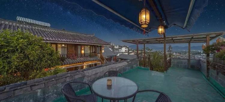丽江时光·小舍·花园观景客栈(古城北门店)图片