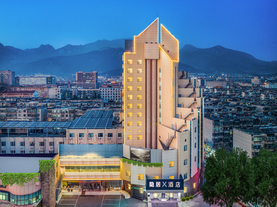 泰安泰山天外村隐居X酒店