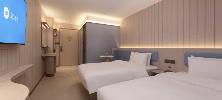 汉庭酒店(苏州大学徐家浜地铁站店)图片