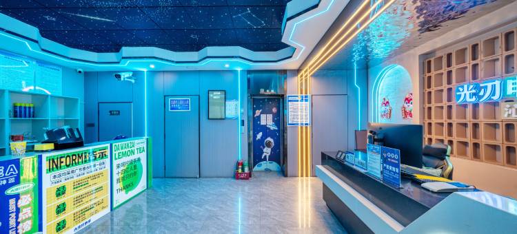 魔方时空电竞酒店(西崖底店)图片