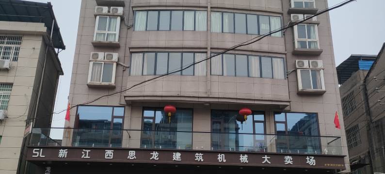 南昌龙辉民宿图片