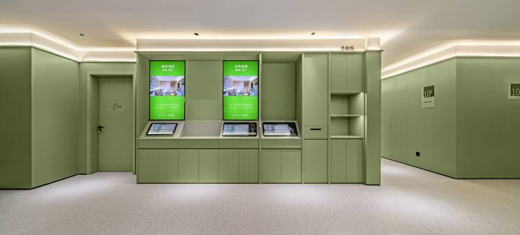 海友酒店(兰州马滩地铁站店)图片