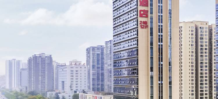 瑞馨酒店(荣昌区政府中国夏布小镇店)图片