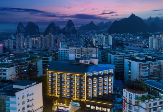 笙品国际酒店（桂林两江四湖象鼻山店）外景图