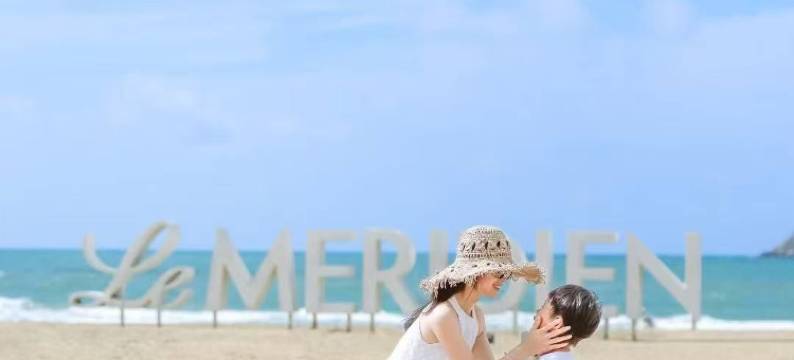 海南石梅湾艾美度假酒店图片