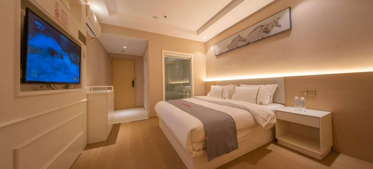 由里舒泊智慧酒店(遵义吾悦广场店)图片