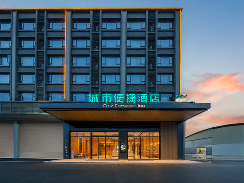 城市便捷酒店(崇左体育中心融创店)
