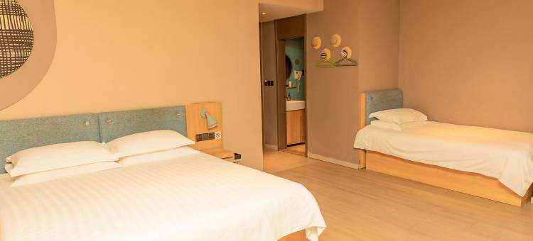 如家华驿酒店(哈尔滨火车站海城街店)图片