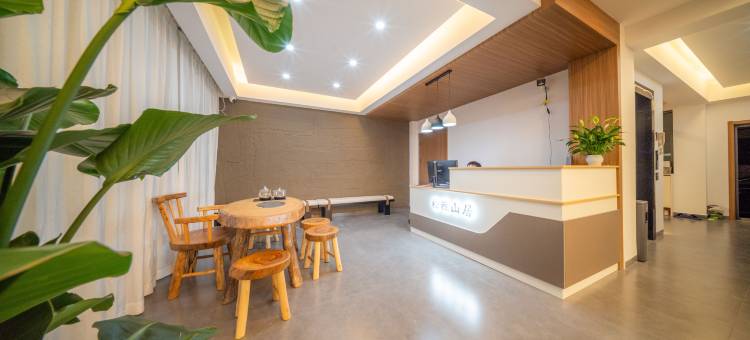 松雅山居民宿(黄果树白水游客服务中心店)图片