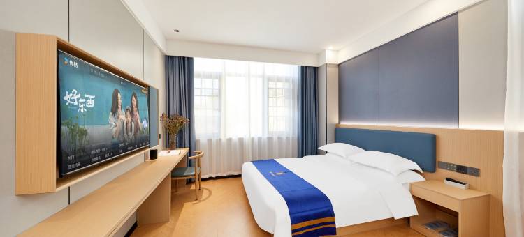 速8精选酒店(中山陵景区钟灵街地铁站店)图片