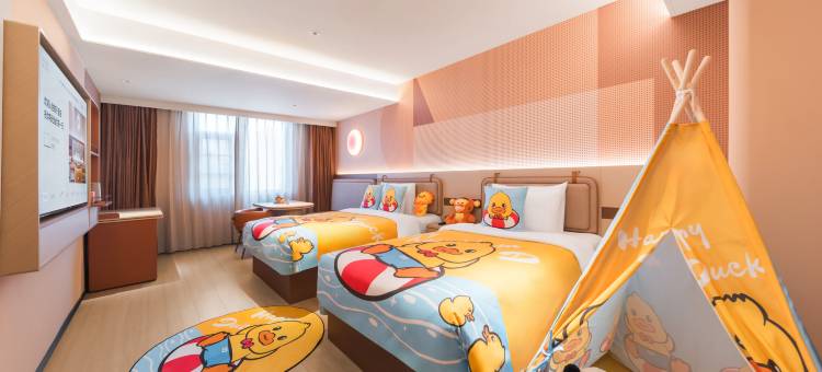 柚子hotel(深圳北站东广场店)图片