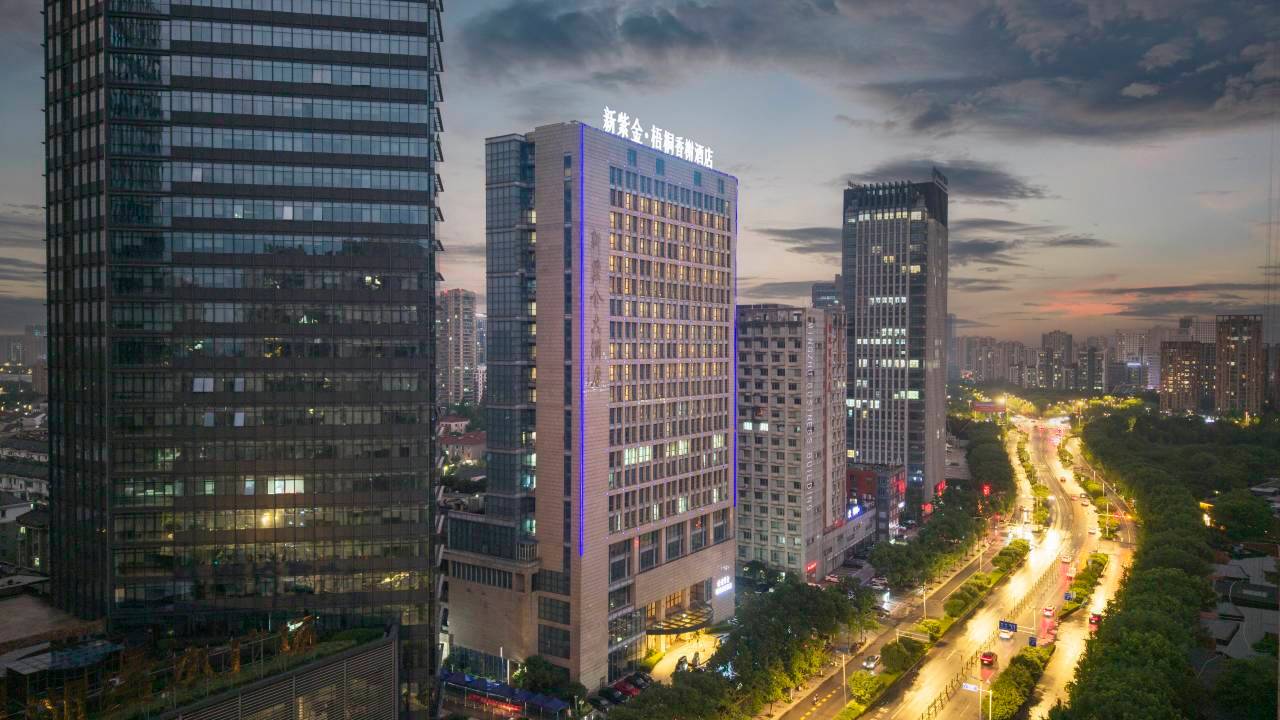 新紫金·梧桐香榭酒店(湖州长兴利时广场县政府店)图片