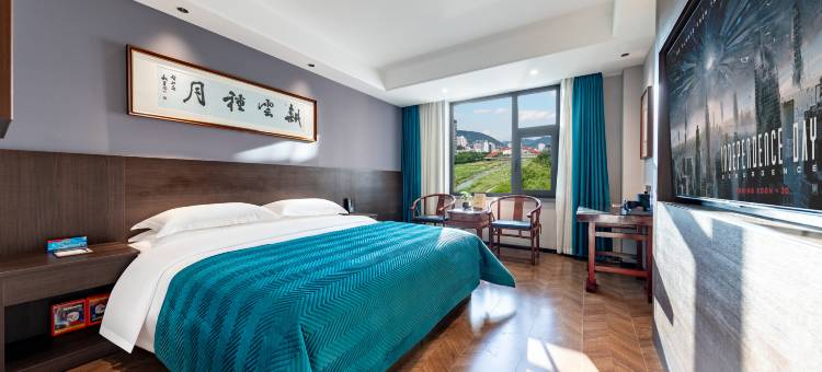 延安圣鑫酒店(中心街王家坪旧址店)图片