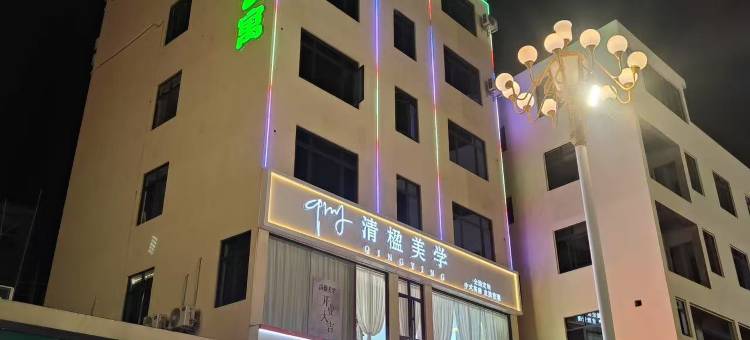 湛江美雅斯公寓(坡头镇店)图片