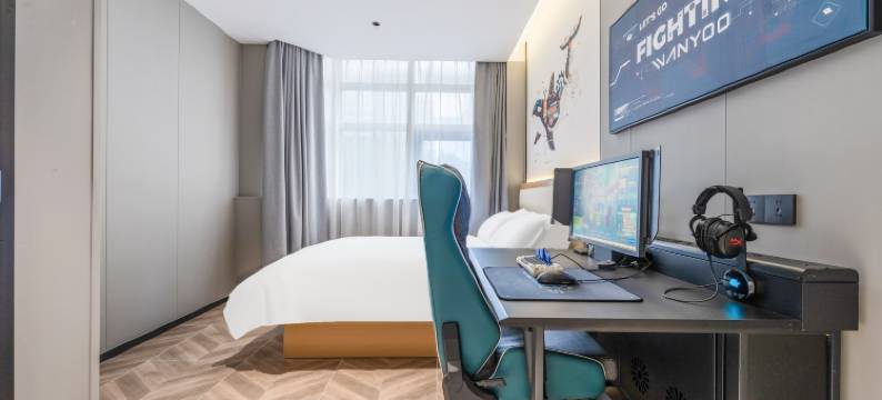 网鱼电竞酒店(深圳福田口岸店)图片