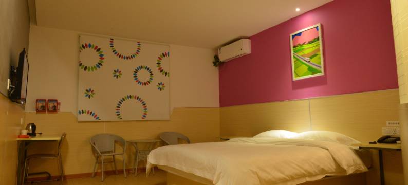 万悦快捷酒店(荥阳长途汽车中心站店)图片