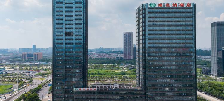 维也纳酒店(广州南站高铁站店)图片