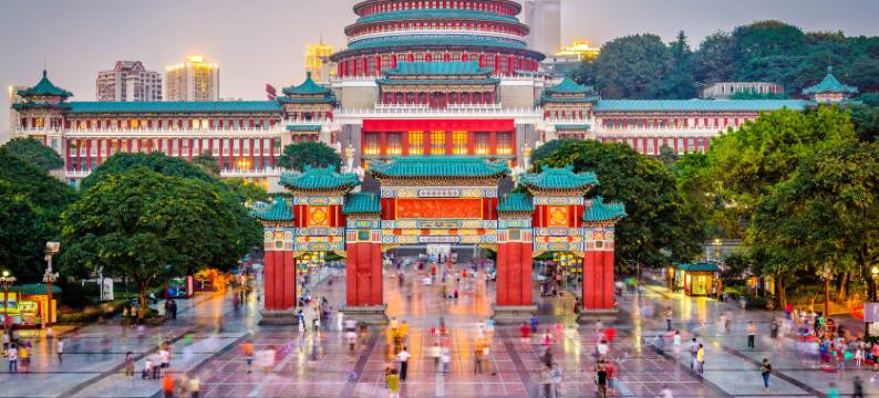 KALILA凯丽拉酒店(重庆观音桥步行街店)图片