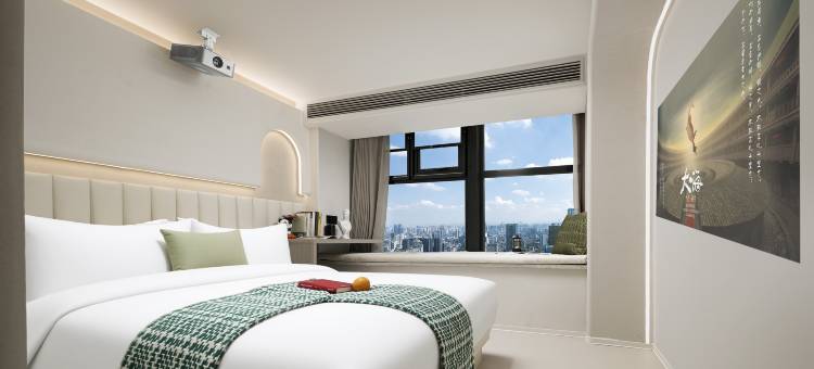 Utang·柚棠设计师酒店(太古里九眼桥地铁站店)图片