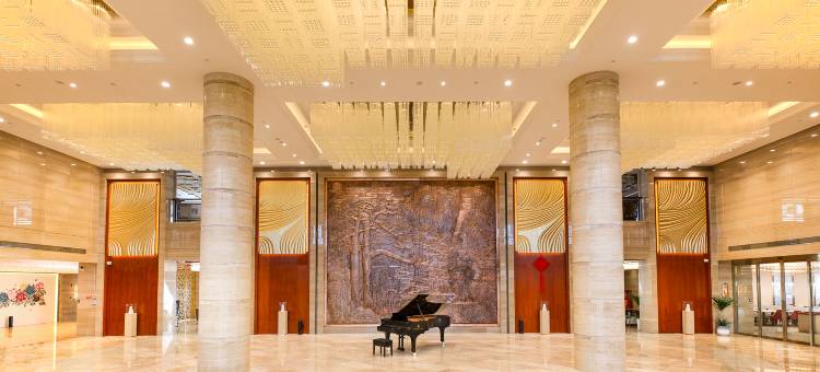 山东儒雅酒店(文亭湖风景区店)图片