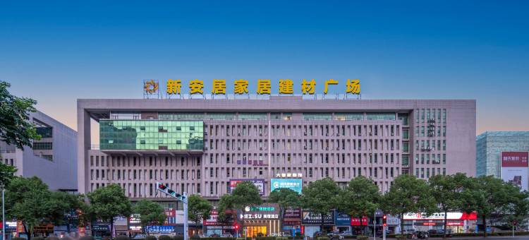 美宿酒店(株洲体育中心店)图片