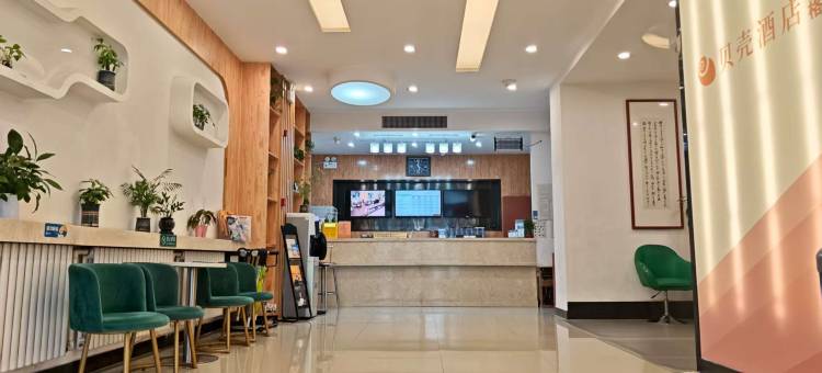 格林豪泰贝壳酒店(衡水哈励逊国际和平医院店)图片