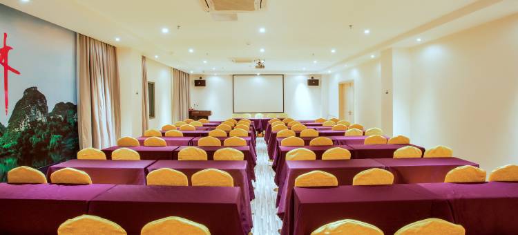 城市便捷酒店(桂林医学院桂湖店)图片