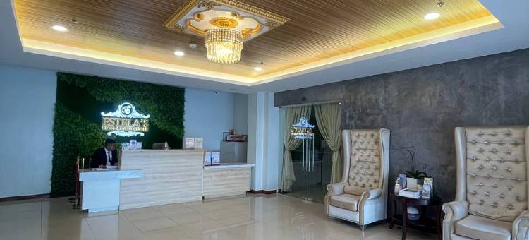 埃斯特拉酒店及活动中心(Estela's Hotel and Event Center)图片