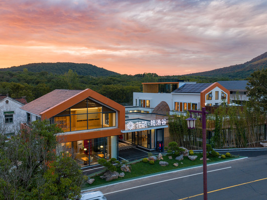 花筑·筠汤谷民宿(茅山东方盐湖城店)