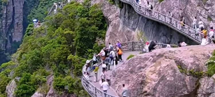 德茗轩・栖崖望岳・Vales 度假民宿(雁荡山飞拉达店)图片