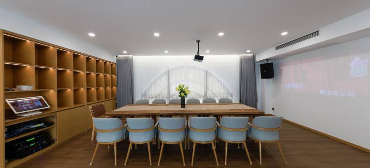 花筑·筠汤谷民宿(茅山东方盐湖城店)图片