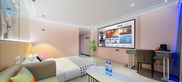 聚豪轻奢公馆(中山港口万民汇店)图片