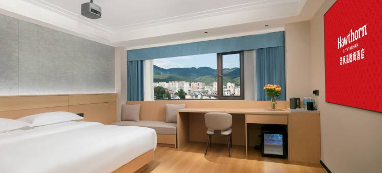 普洱浩枫温德姆酒店图片