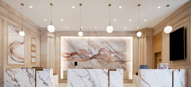 维也纳国际酒店(安庆宜秀区高铁站店)图片