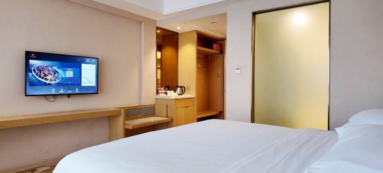 维也纳酒店(重庆大学城店)图片